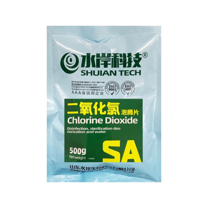正品鱼药水岸一元二氧化氯泡腾片