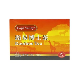 开普山谷南非路易博士茶15袋轻享装 国宝波士茶红茶无咖啡因正品