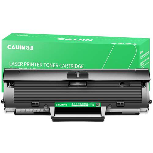 才进W1680A硒鼓适用惠普HP105w 105a打印机墨盒MFP 115a/w/nw碳粉盒116w 117w一体机墨粉盒hp168a易加粉laser