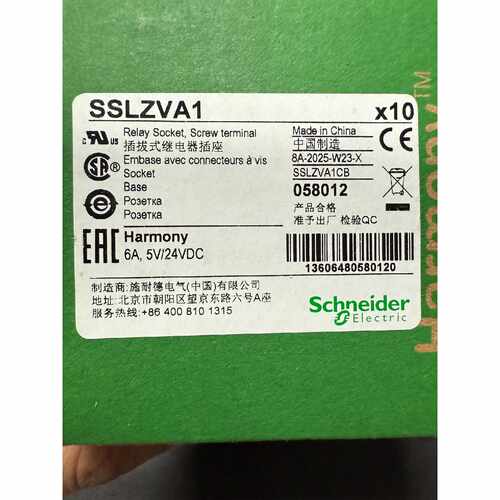 议价25年出厂SSL1D03BD超薄固态继电器维修