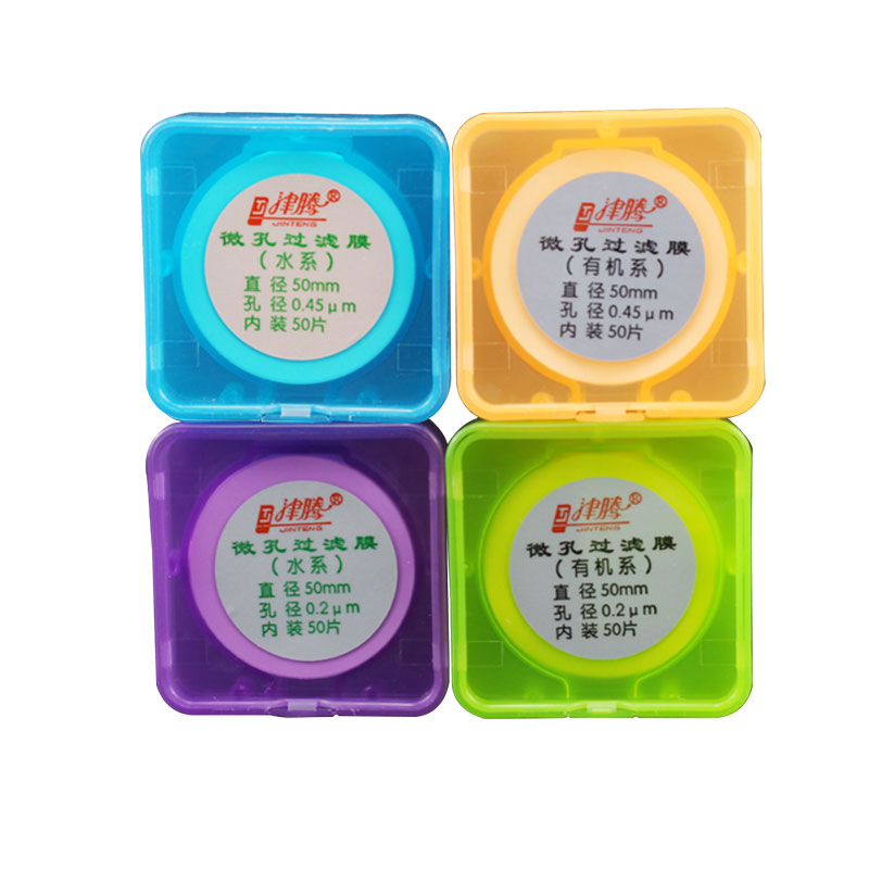 津腾微孔滤膜水系MCE水系有机尼龙PTFE进口0.22/0.45um抽滤膜