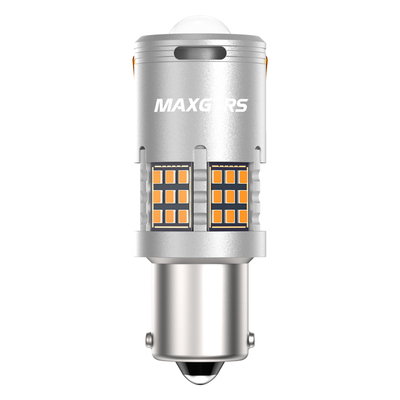 MAXGTRS透镜汽车led防频闪转向灯