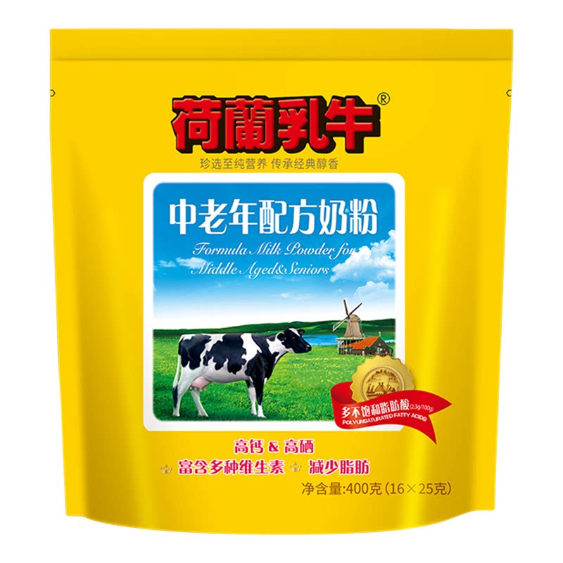 荷兰乳牛中老年高钙奶粉400g