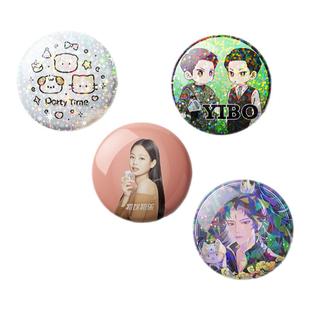 75mm马口铁徽章胸章吧唧来图定制个性diy纪念圆形勋章校徽