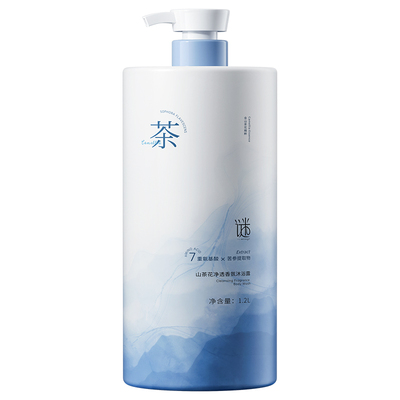 商超爆卖100W丨香氛沐浴露第1名