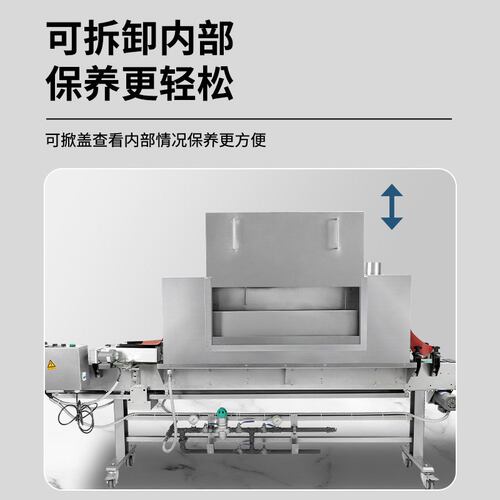 全自动蒸汽标签收缩机化妆品饮料玻璃瓶外包装套标缩标pet热收缩
