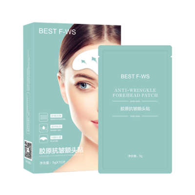 美颜坊胶原抗皱额头贴淡化抬头纹