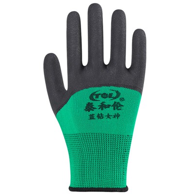 女小号薄款透气乳胶发泡挂胶手套