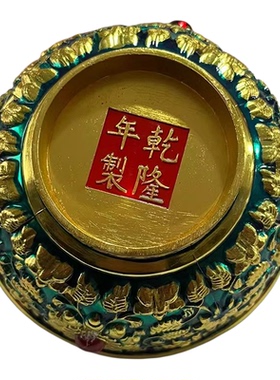 花开富贵碗景泰蓝双龙戏珠碗