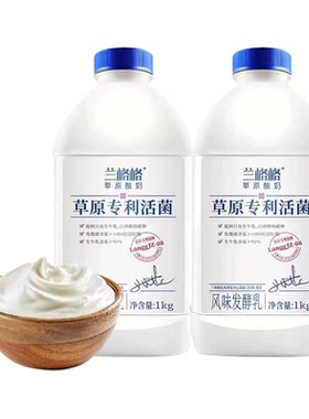 兰格格草原活菌酸奶1kg大桶学生儿童早餐奶益生菌发酵低温瓶装