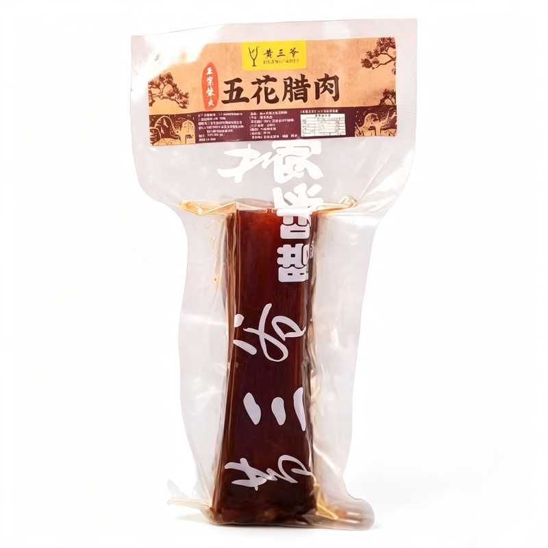 农家腊肉株洲柴火烟熏腊肉黄三爷