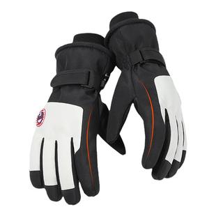 南极人保暖手套男士冬季滑雪骑行骑车摩托车御寒防风防水手套女Z