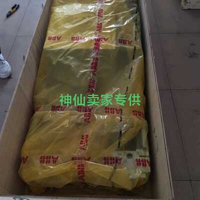 询价-ACS850-04-580A-5C132