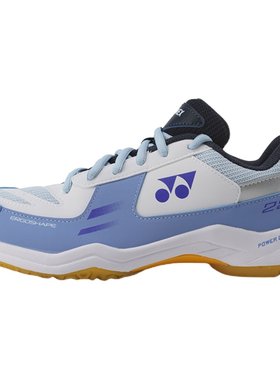 YONEX/尤尼克斯羽毛球鞋