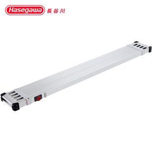 日本长谷川跳板踏板脚手板铝合金伸缩板家用工地建筑商用SSF