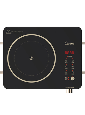 美的电陶炉小火锅不挑锅2200W