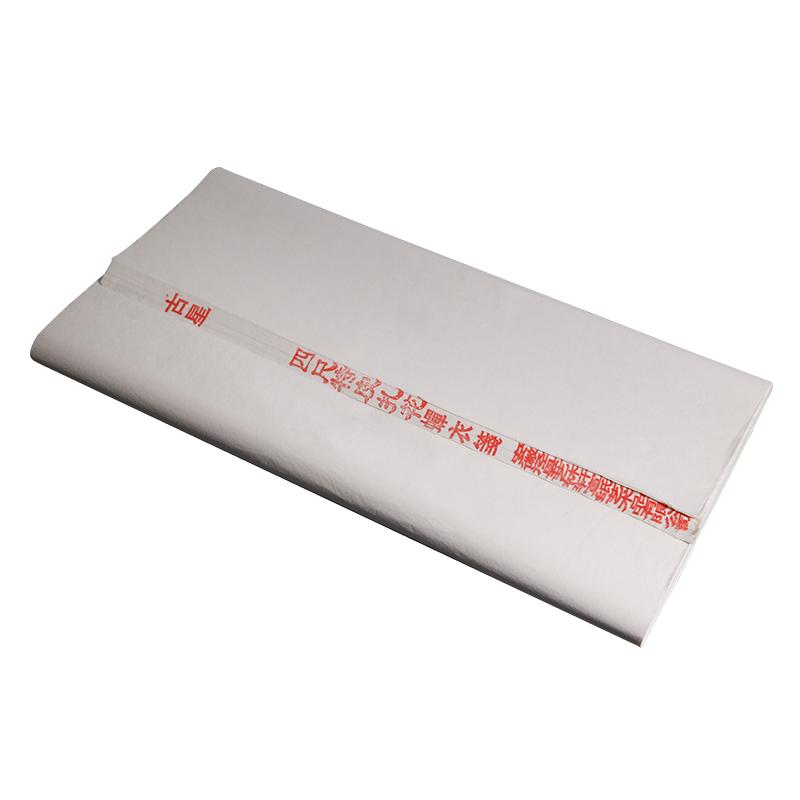 手工蝉翼宣纸工笔画专用四尺珠光云母全熟宣纸拷贝白描过稿书法纸国画临摹超薄拓印清水矾宣白色扎花蝉衣熟宣