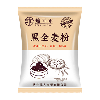 500g馒头烘焙原料全麦面粉
