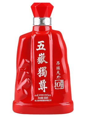 泰山牌五岳独尊浓香型白酒 39度昂头天外10 皇家小窖 单瓶500mL