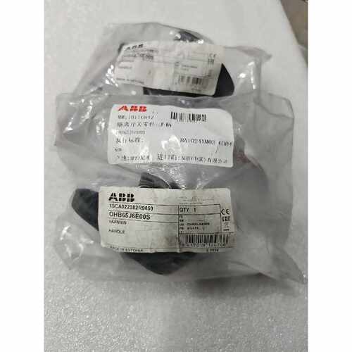 议价隔离开关手柄OHB65J6E00S全新未拆封原包装维修