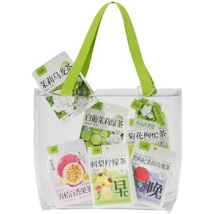 【新年礼物】小山弄茶包养生茶早C晚A刺梨柠檬黑枸杞玫瑰礼袋送礼