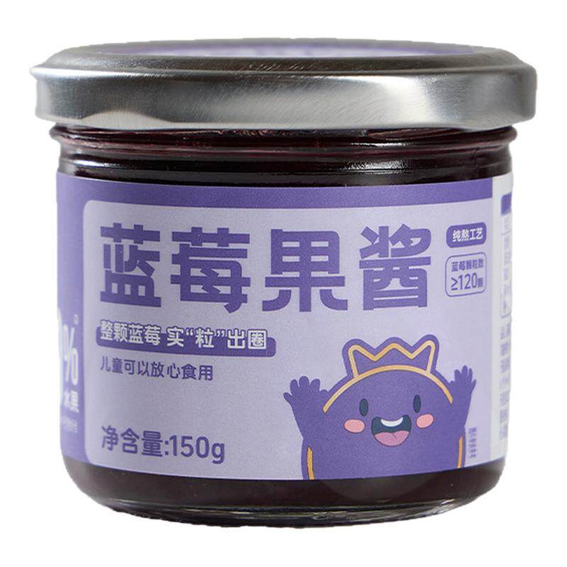 120颗蓝莓果酱100%水果成分0脂