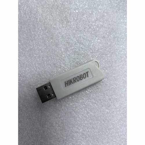 议价海康威视，型号iMVS-VM-6100-PRO，实物拍