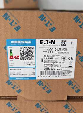 议价伊顿穆勒DILM150N(220V50/60HZ)新款接触器适用于OEM设备行业