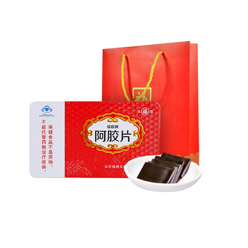 福牌阿胶块正宗山东纯阿胶片