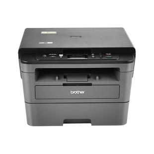 政府补贴兄弟2508激光打印机复印扫描一体机办公专用家用小型办公三合一无线黑白自动双面多功能L2550 2548DW