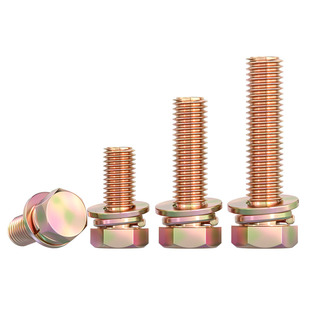 4.8级彩锌外六角三组合螺丝钉带平弹垫片组合螺栓MM4M5M6M8M10M12