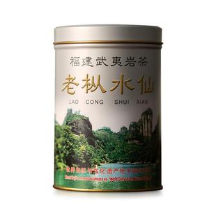 武夷星老枞水仙银罐武夷岩茶大红袍散装水仙茶叶兰花香老味道125g