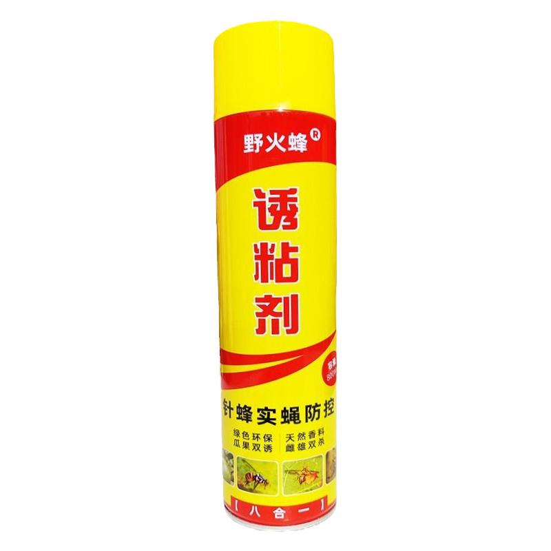 针蜂药引诱剂瓜果实蝇诱粘剂果蝇其它园艺用品
