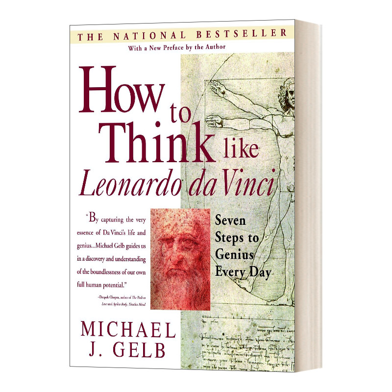 英文原版 How to Think Like Leonardo da Vinci 如何像达·芬奇那样思考 每天七步成就天才 达·芬奇心灵密码同作者 进口英语书籍