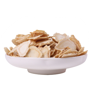 申奥中药材 人参片50克 白参片 东北生晒参片大切片 中药材店铺