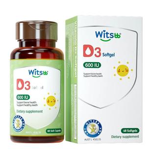 【超级年货最后一波尾款】健敏思分龄婴童维生素D3敏宝无敏原100+