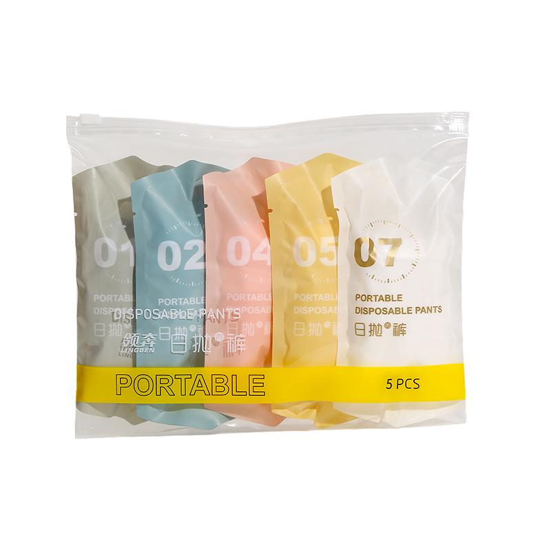 一次性内裤女士纯棉无菌独立包装旅行月子产妇女款免洗日抛棉短裤