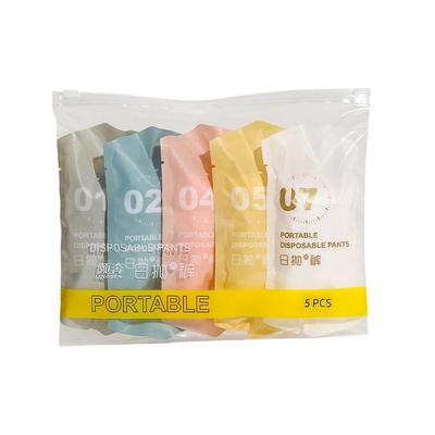 一次性内裤女士纯棉无菌独立包装旅行月子产妇女款免洗日抛棉短裤