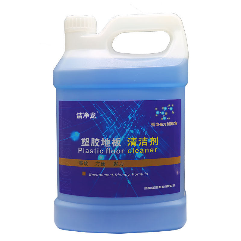 强力去污地胶清洁剂洁净龙浓缩型