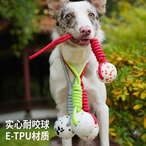 狗狗绳球爗米花球咬不坏材质狗狗轻寻回E-TPU耐训练宠物用品玩具