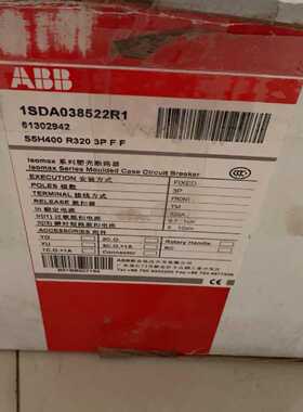 【议价-可维修】 断路器 S5H400 R320 工控备件  /均有货