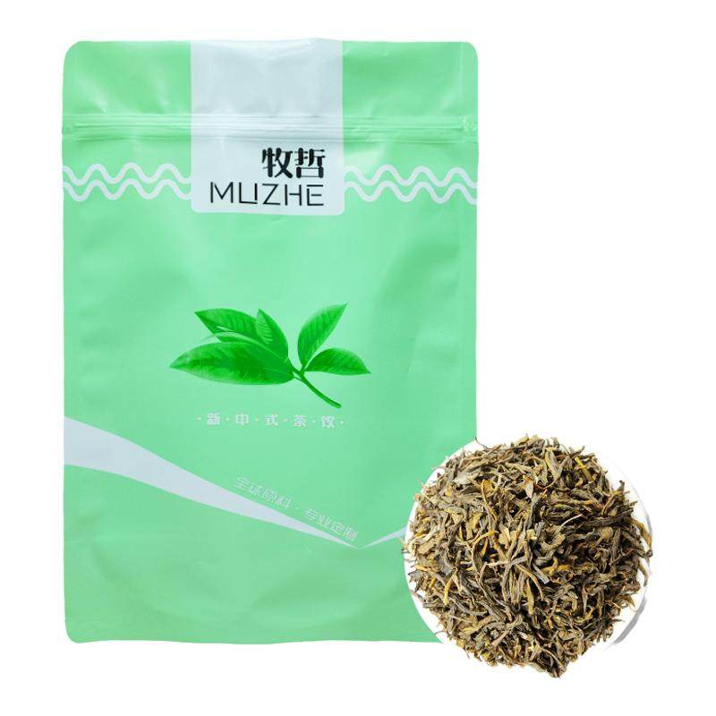 茉莉花茶五次窨作奶茶店茶叶