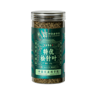 特级野生松针茶蒙山山脉正品新鲜晒干马尾松针叶泡水养生茶中药材