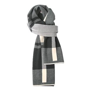 男士围巾男生灰色冬季配大衣2025新款冬高级感青少年送爸爸保暖厚