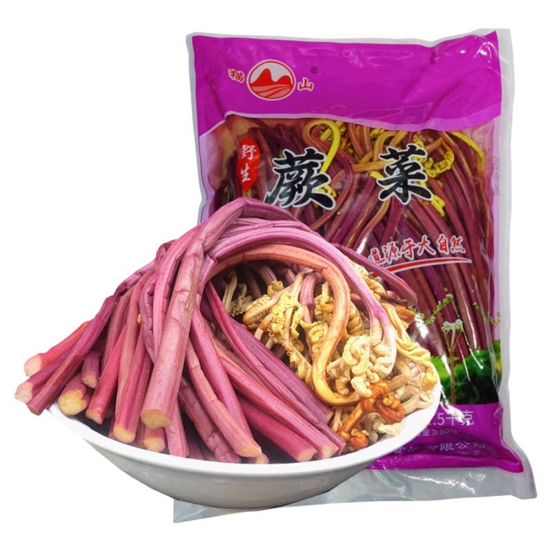 酱菜贵州特产凉拌野生蕨菜包邮
