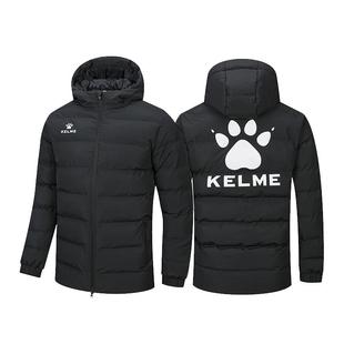 卡尔美棉服短款加厚男女足球棉袄冬训运动羽绒棉亲子款外套大衣