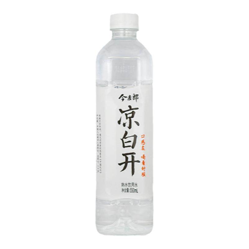 今麦郎凉白开熟水饮用水非矿泉水550ml*24瓶整箱喝白开水纯净水_虎窝淘