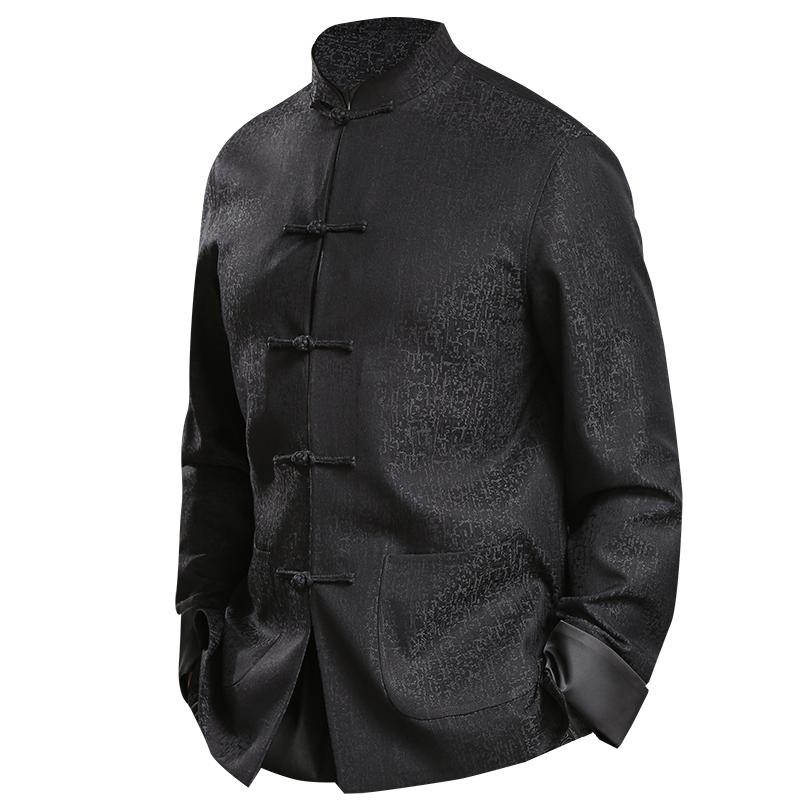 唐袭世家中式唐装男春秋季长袖中老年上衣中国风休闲立领盘扣外套