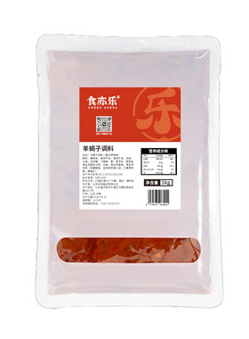 食亦乐羊蝎子调料山东商用酱料