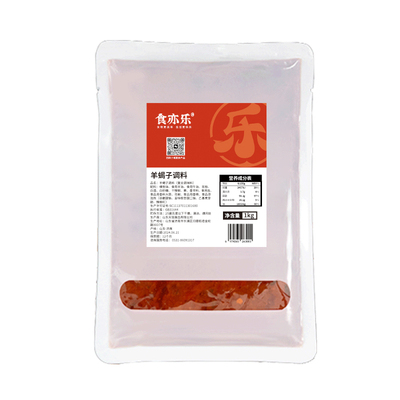 食亦乐羊蝎子调料山东商用酱料
